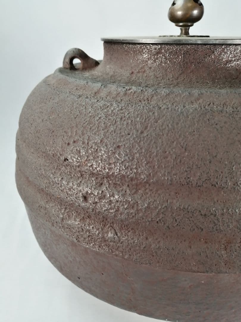 【茶事具】釜師聲鉄　織部筋釜　茶釜　釜386