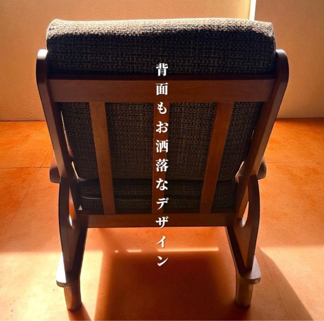訳あり激安！昭和レトロ 国産一人掛けチェア 京都家具 洗えるカバー 全６色