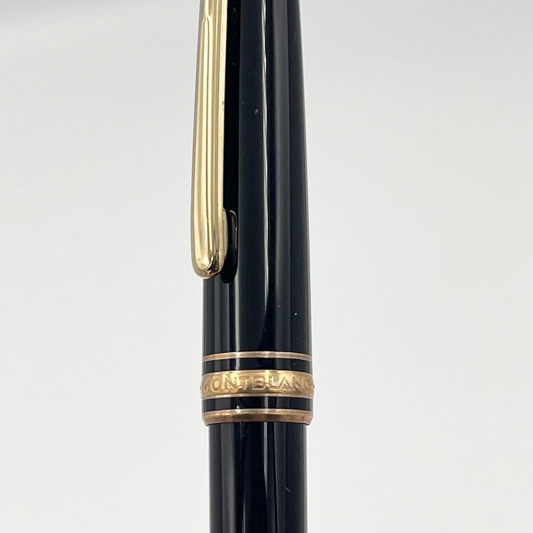 モンブラン マイスターシュテュック メカニカルペンシル 0.5mm シャーペン