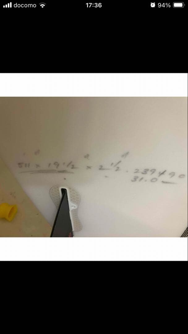 信本人ショートボード 5'11\"