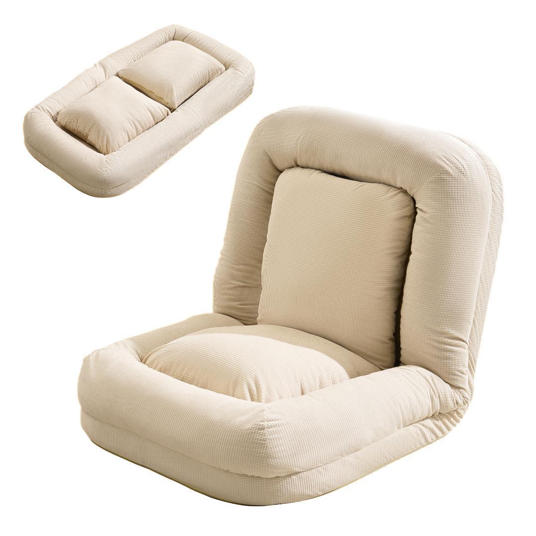 3WAYソファーベッド 枕付き可愛い座椅子 6段階リクライニング折りたたみ式