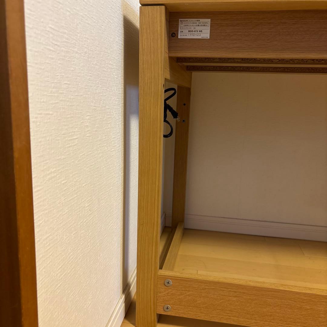 【まー】KOIZUMI コイズミ BEENO ビーノ 学習机