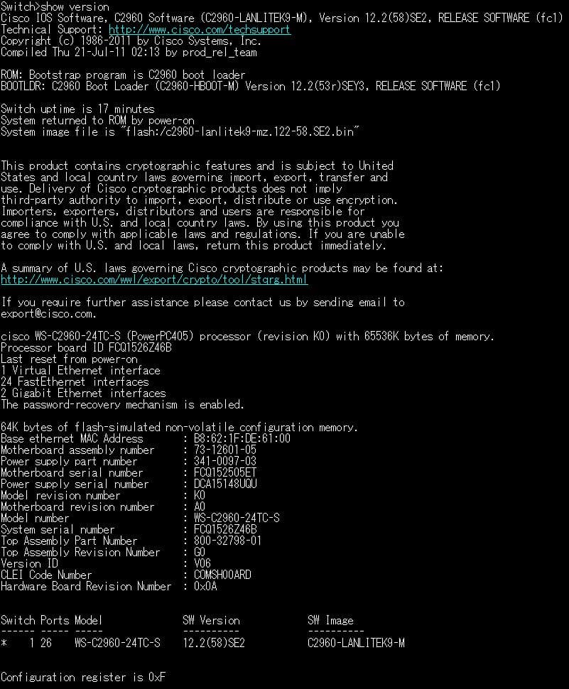 Cisco スイッチ2台セット 3560G 2960 CCNA/CCNP 学習用