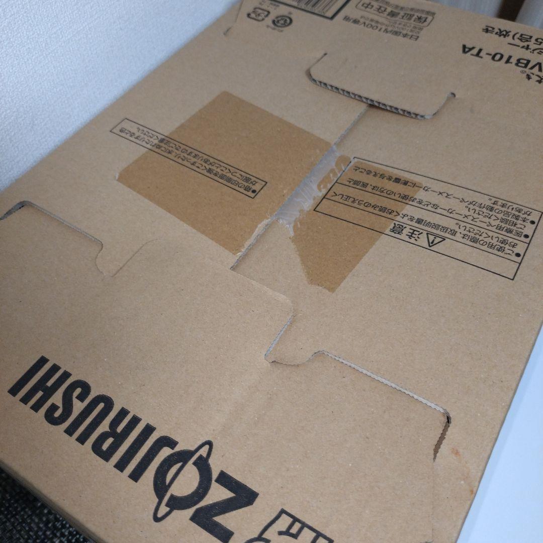 象印【 IH炊飯ジャー (5.5合炊き)】 NW-VB10-TA/ブラウン/新品