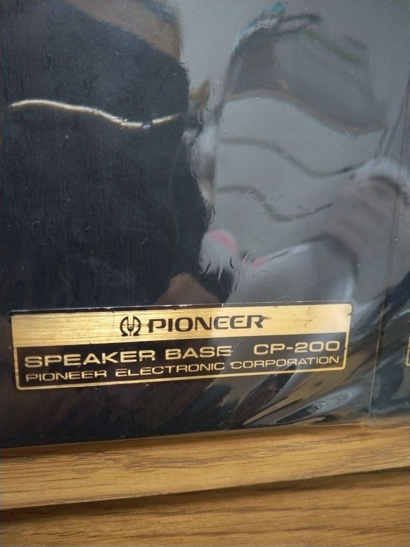 Pioneer スピーカーベース　CP-200 希少スピーカースタンド