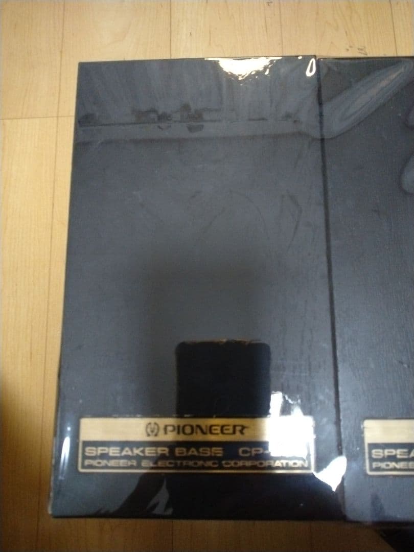 Pioneer スピーカーベース　CP-200 希少スピーカースタンド