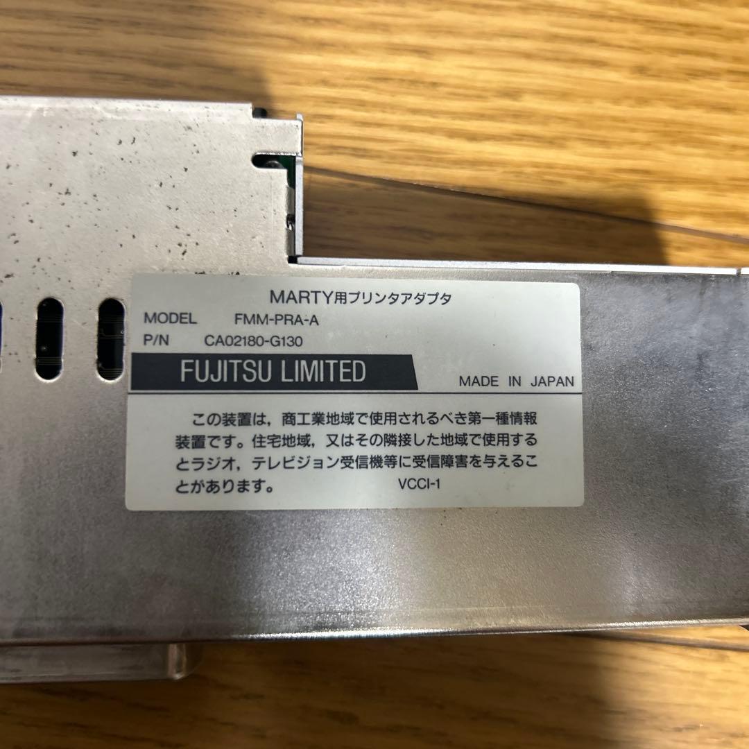 MARTY用プリンタアダプタ