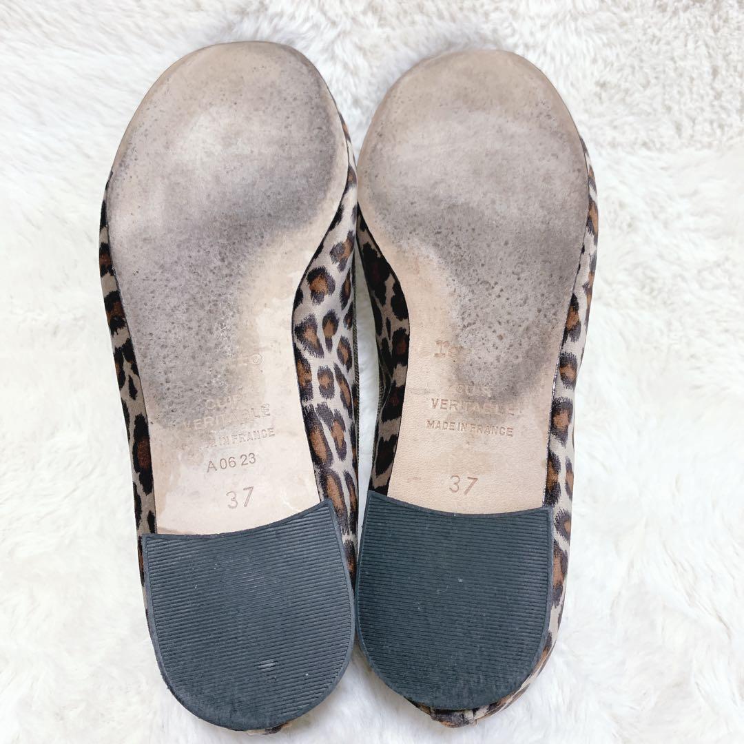 repetto レオパード柄 ヒョウ柄 バレエシューズ ベルベット ベロア 37