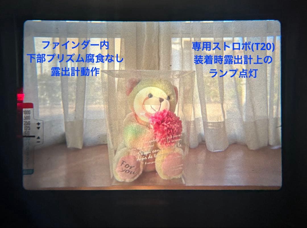 ★ OLYMPUS OM-2N + 広角レンズ 28mm