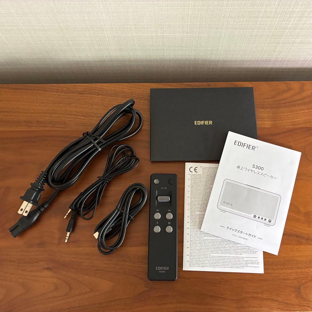 美品✨EDIFIER S300 Bluetooth ワイヤレススピーカー