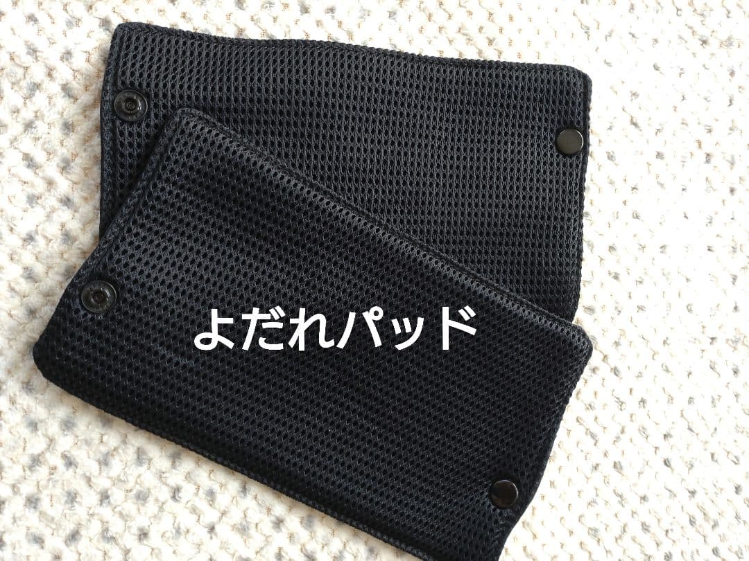 Mori！Aprica アップリカ ラクリス 抱っこひも ブラック