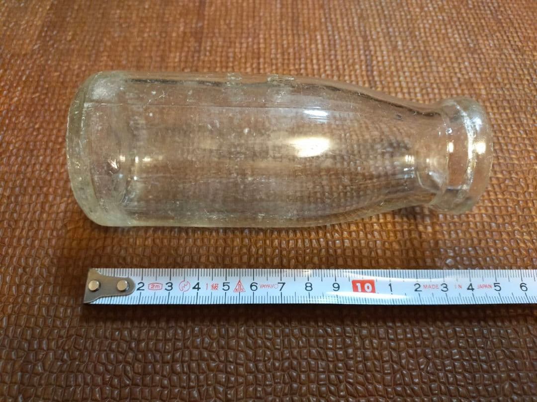 山根均質牛乳　 ガラス瓶　牛乳瓶　レトロ