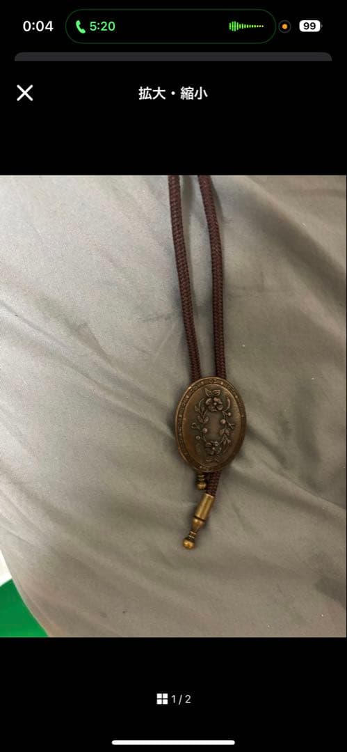 ミッキーベスト