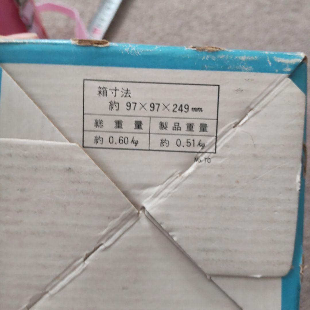 サンリオ　昭和レトロ　アンティーク　レア　貴重　水筒　ステンレス　タキシードサム