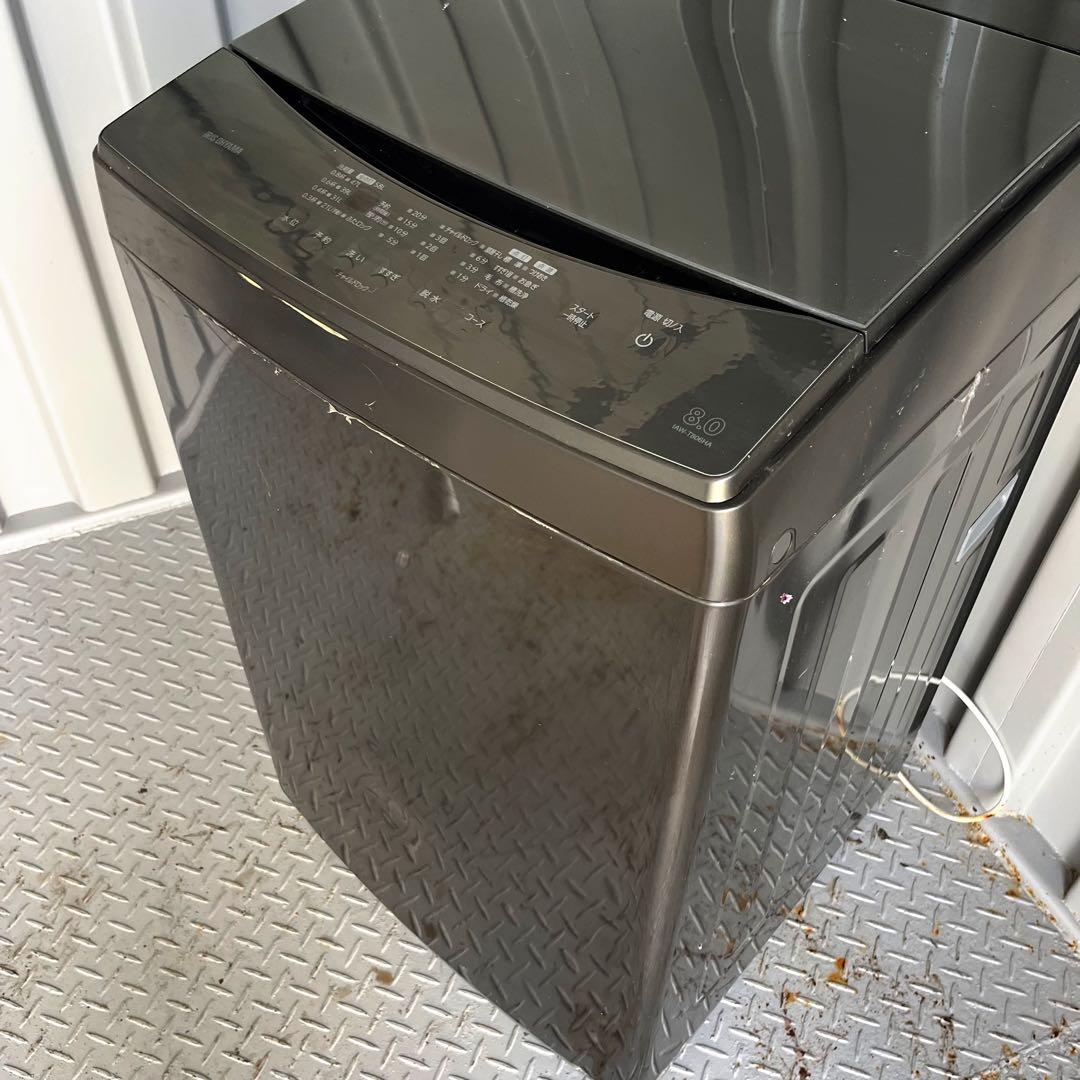 175取付無料！アイリスオーヤマ ガラストップおしゃれインテリア8kg洗濯機