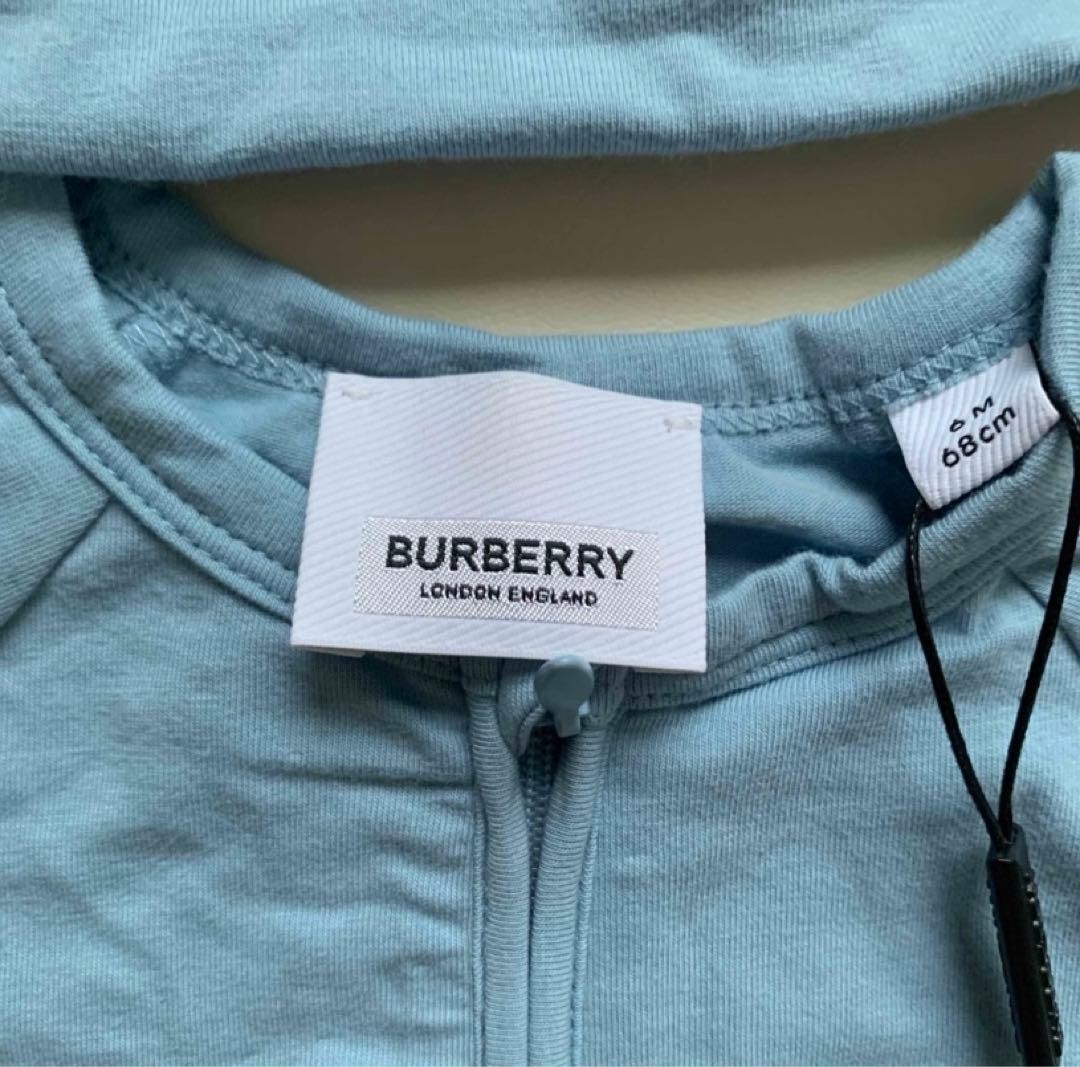 MASSA★新品未使用タグ付き★バーバリーキッズ★3点セット