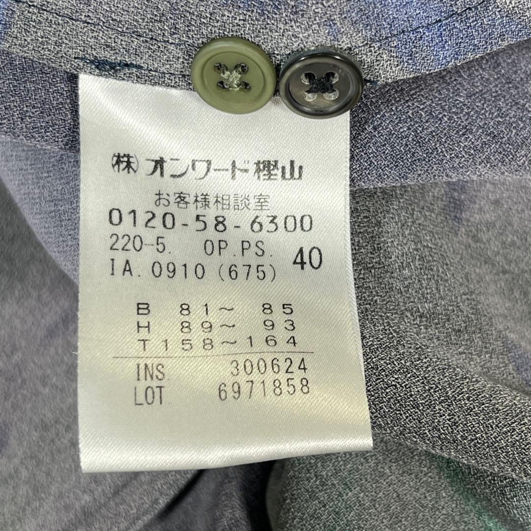 PS Paul Smith フォントモンタージュ　ロングシャツ　40 花　洗える