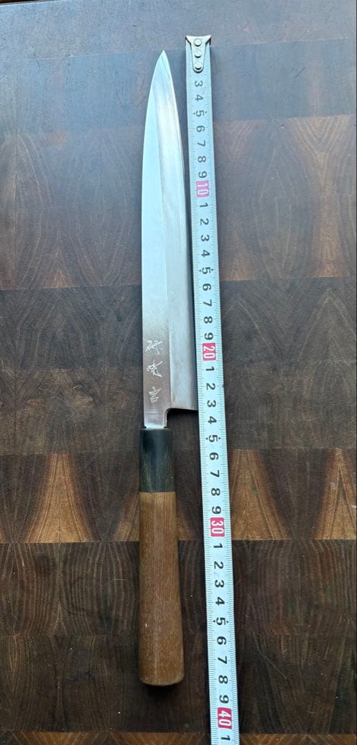 合羽橋　かまた刃研社　銀三　柳刃　240mm 包丁　和包丁　水牛朴　ステンレス