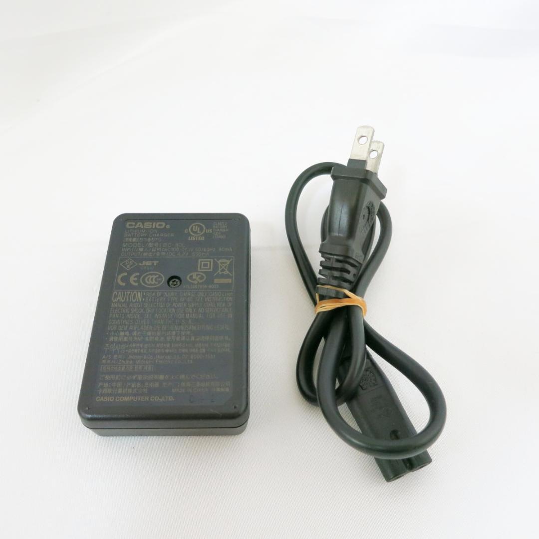 【美品】デジタルカメラ CASIO EXILIM EX-Z270 シルバー