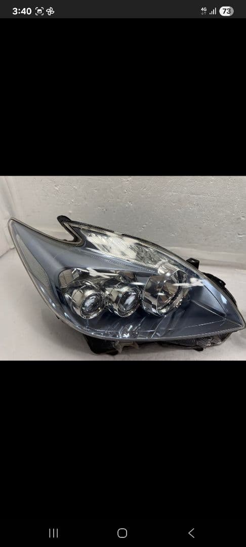 ZVW30 トヨタ プリウス 前期 左右セット ヘッドライト 47-30