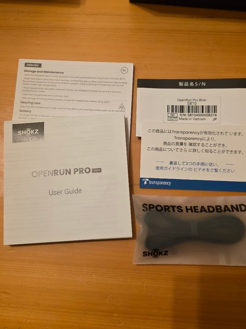 SHOKZ OPENRUN PRO S810 骨伝導イヤホン ブルー