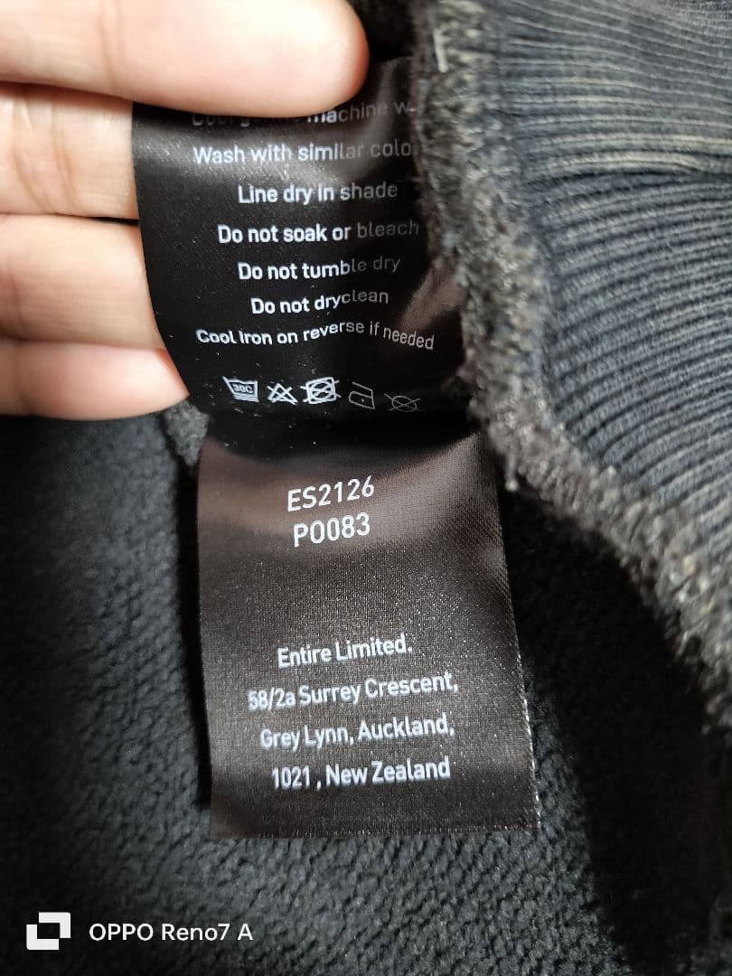 entire studios スウェットトレーナー サイズS ガーメントダイ 黒