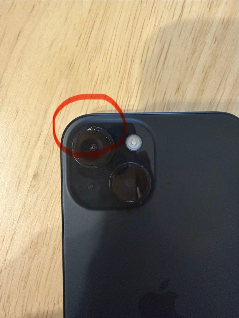 Apple iPhone 15 ブラック SIMフリー本体