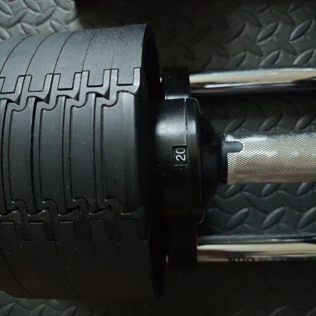 フレックスベル20kg2個セット（4kg刻み）②