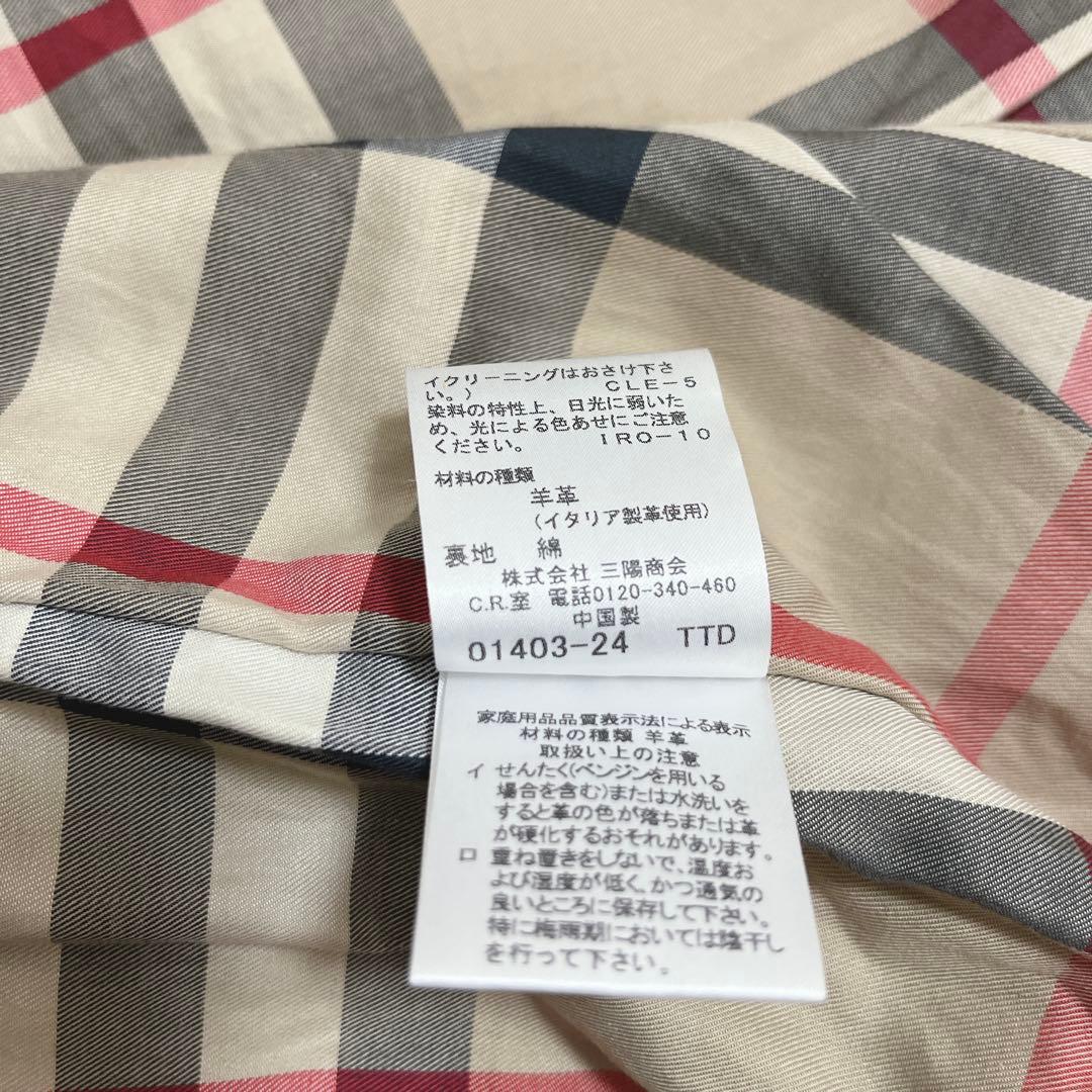 希少　バーバリーロンドン　羊革 ラムレザージャケット グレージュ　42