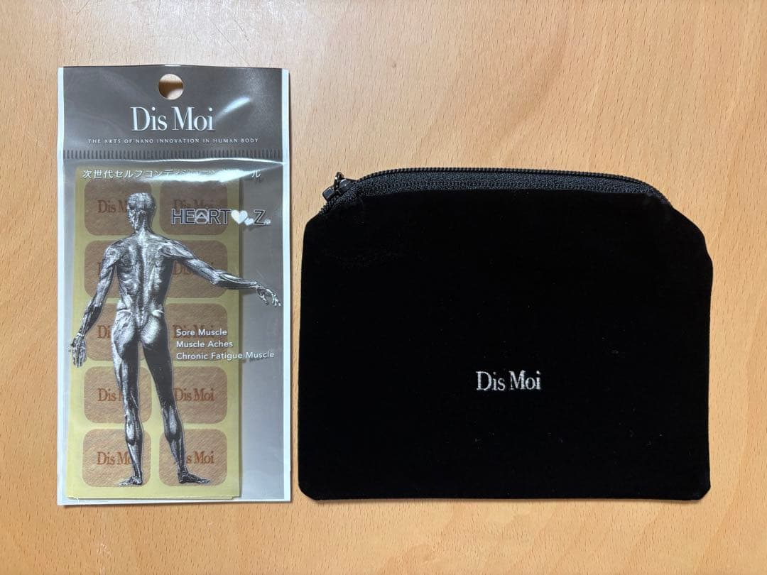 DisMoi K18WG ディモアマテラNC（黒）