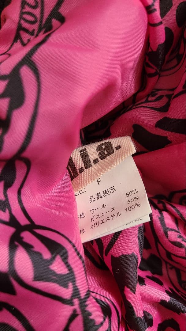 d.i.aダイア ダイヤウールコート アウター キラキラ 平成ギャルy2k109