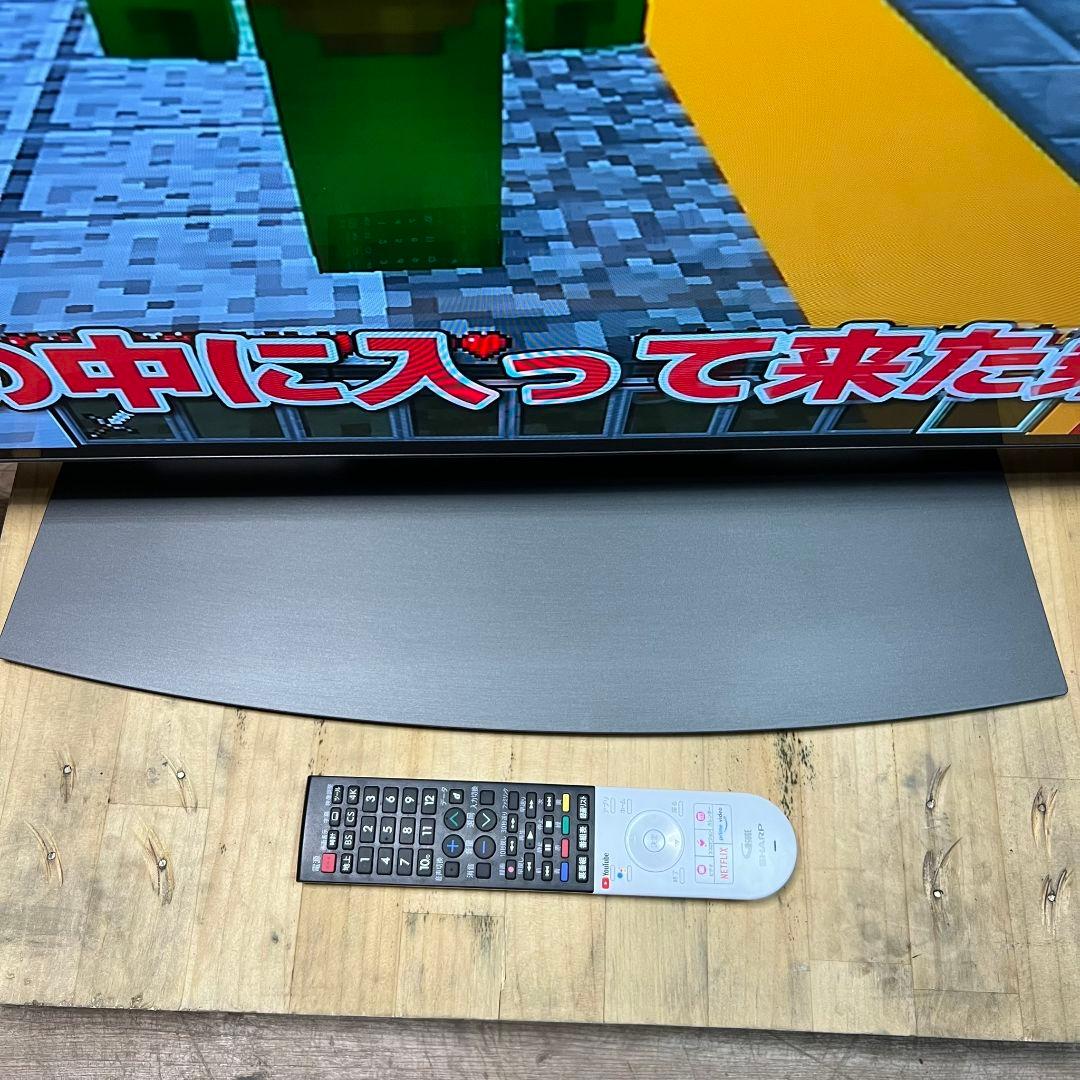 F123\"　SHARP　55インチ有機EL テレビ　4T-C55CQ1