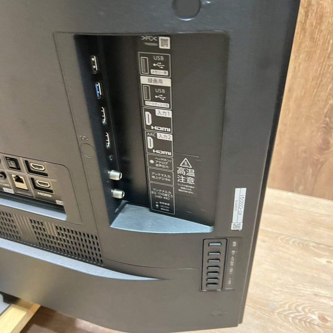 F123\"　SHARP　55インチ有機EL テレビ　4T-C55CQ1