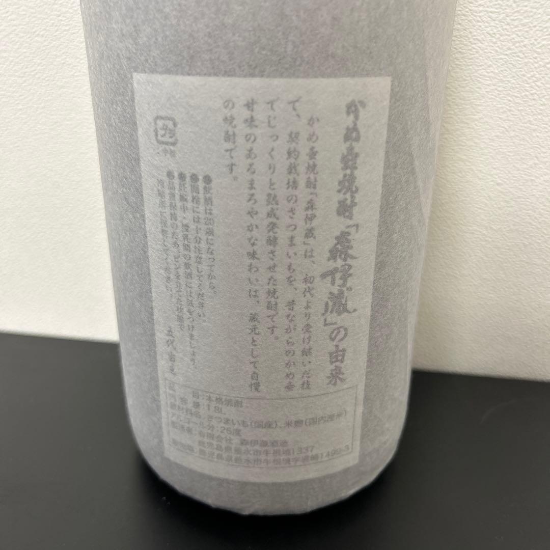 森伊蔵 本格焼酎　1800ml