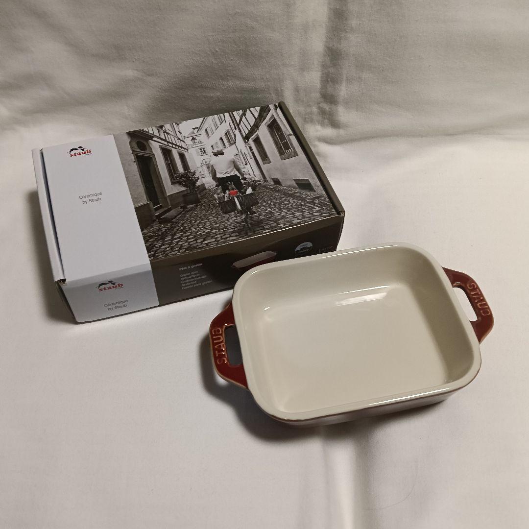 セール　Staub 鋳鉄鍋とグラタン皿　バッラリーニ　フライパンセット　保証書付