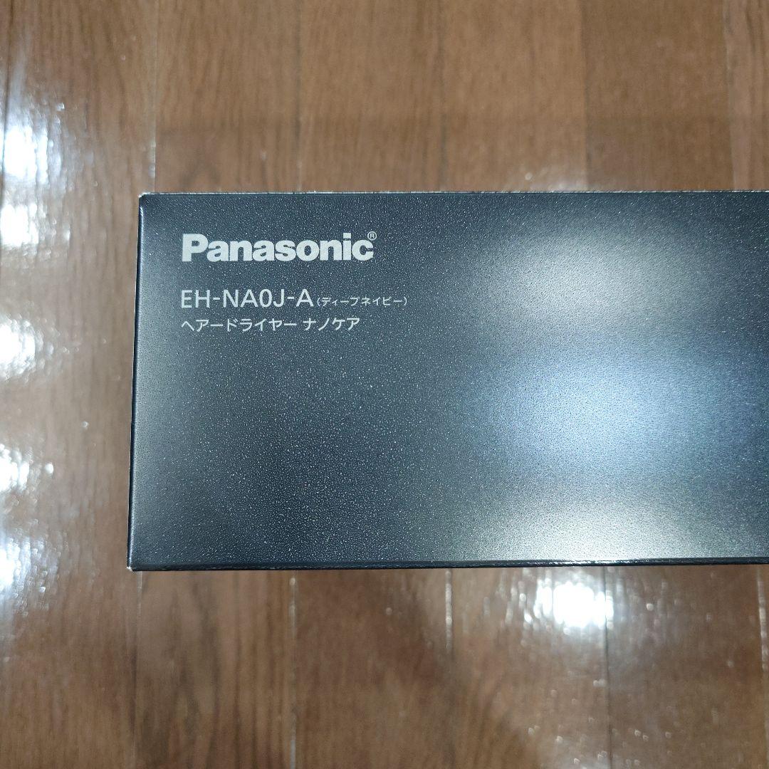 Panasonic ナノケア ヘアドライヤー 　EH-NA0J【ジャンク品？】