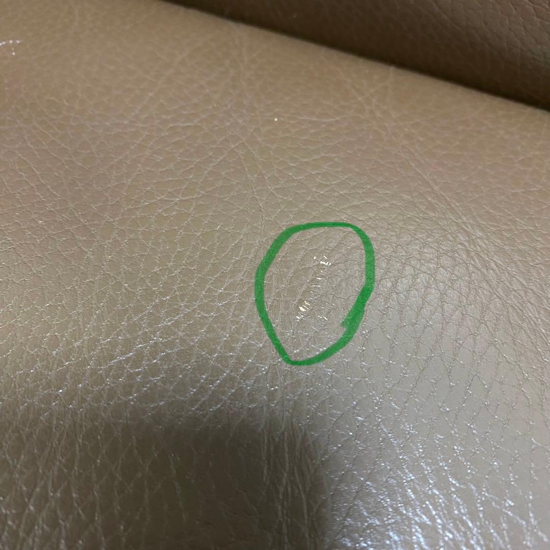 CONDE HOUSE カンディハウス セルジオ アームチェア レザー