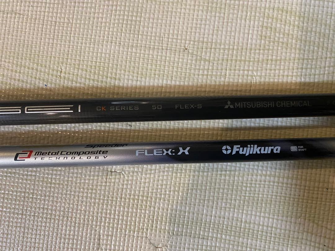 TENSEI CK PRO ORANGE 50S とスピーダー Ⅵ 569 X