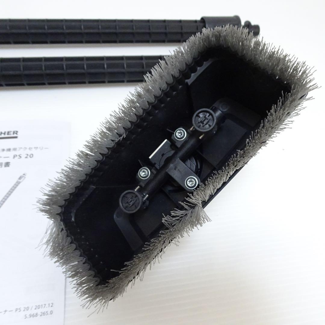 ケルヒャー K2 サイレント 高圧洗浄機 デッキブラシ＆自吸水ホース付き