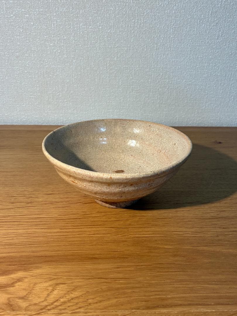 046【美品・窯印あり】井戸茶碗 茶道具/茶碗