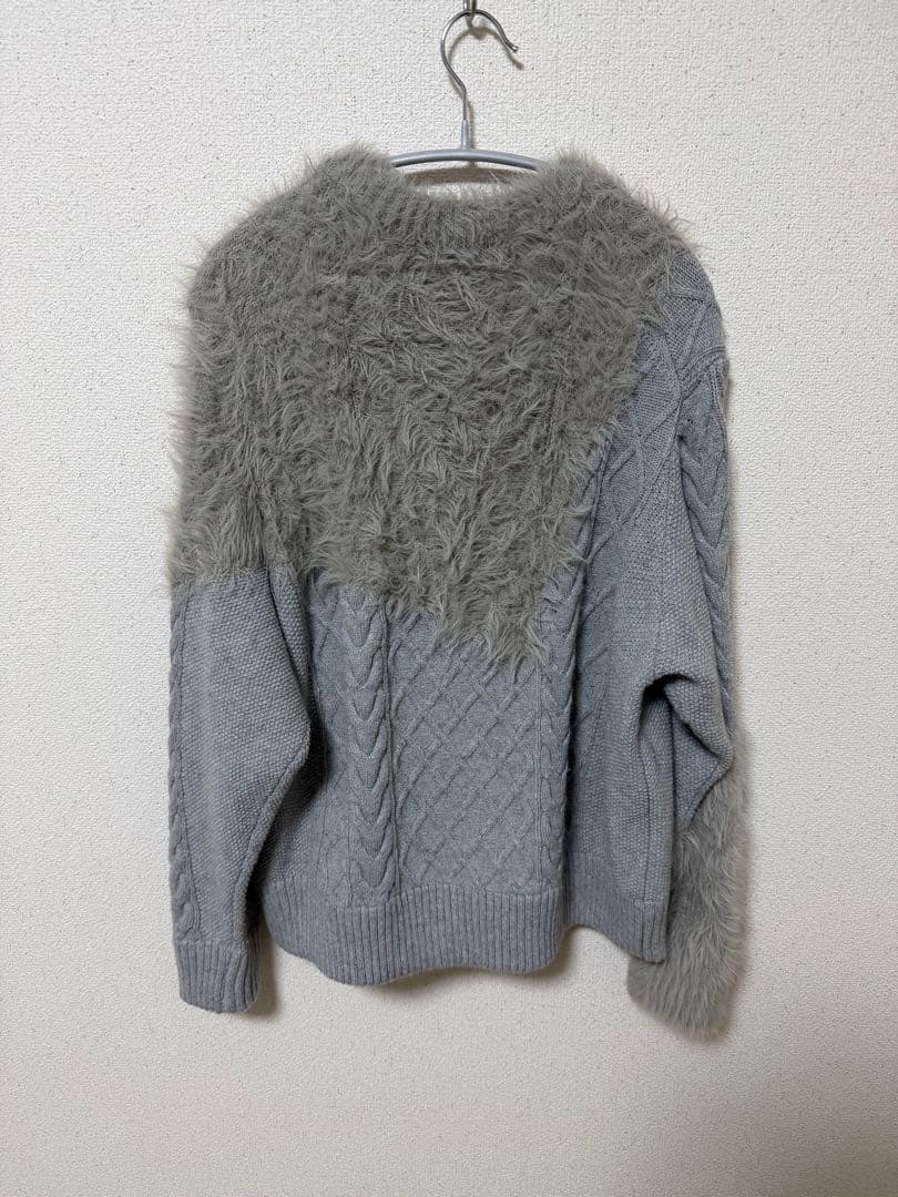 MAISON SPECIAL ケーブル　ニット　シャギー　1 グレー