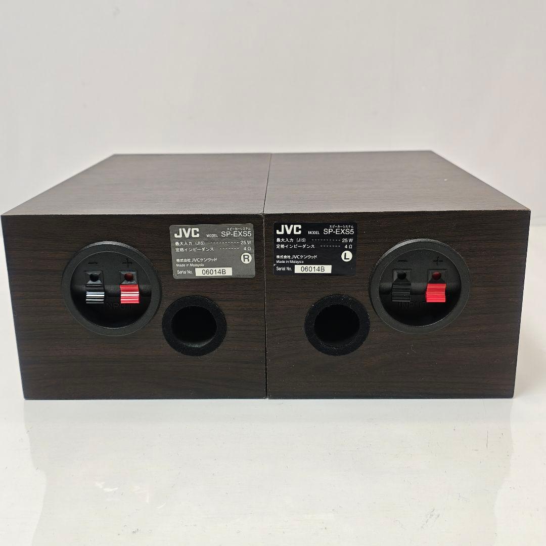 JVC CA-EXS5 ウッドコーンスピーカー ミニコンポ VICTOR