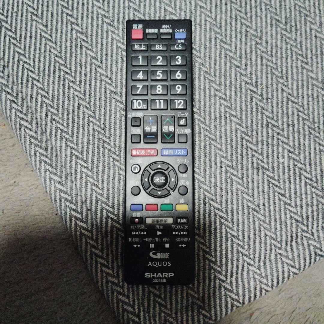 シャープ4KTV。4tc60bn1。たのめるびん