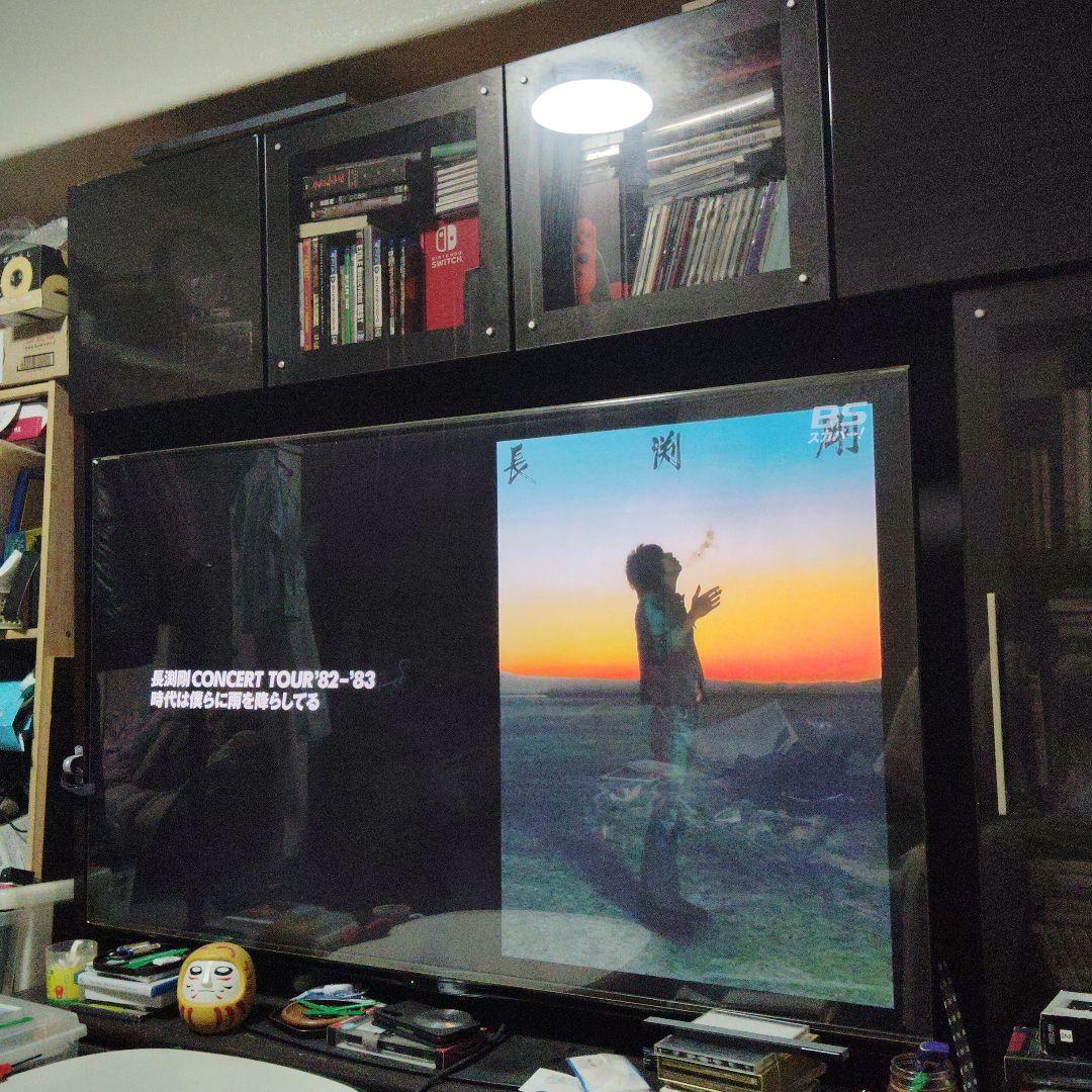 シャープ4KTV。4tc60bn1。たのめるびん