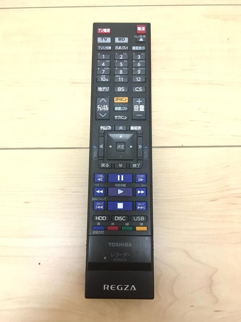 エコメルカリ便限定DBR-M490東芝ブルーレイディスクレコーダー 2015年製