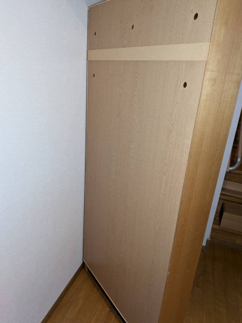 《送料込》無印 木製シェルフミドルタイプ 21 本棚廃盤 木製棚 タモ材