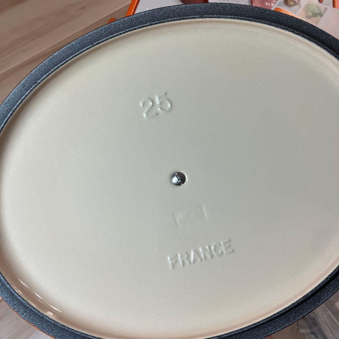 ル・クルーゼ　オーバル　蒸し器　スチーマー　25cm ホーロー鍋