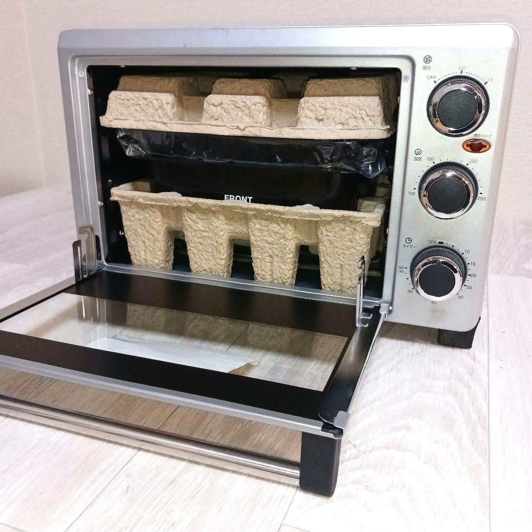 【未使用】グリチネ 燻製スモークロースター ASR-240 カーキ