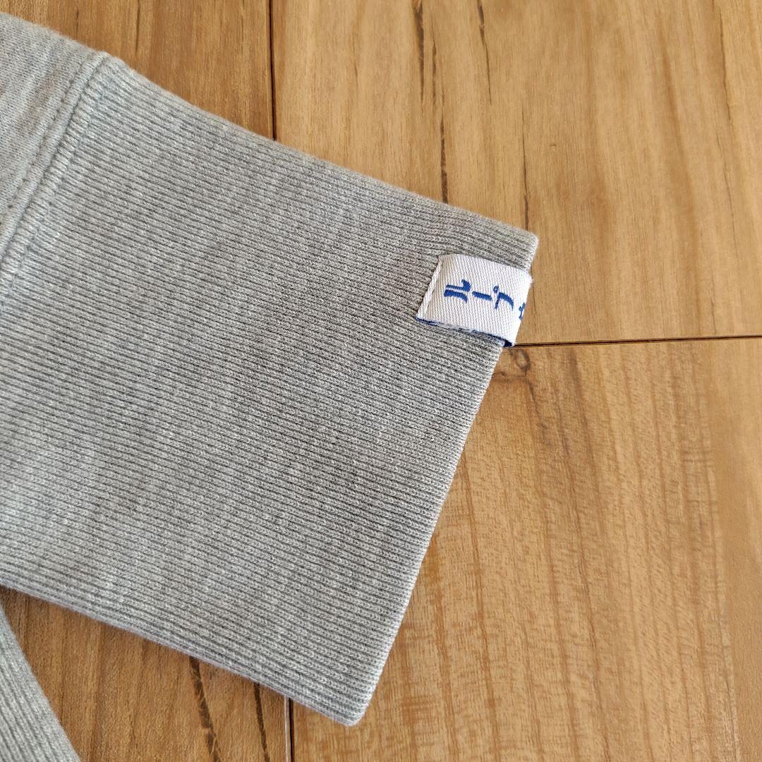 ループウィラー BEAMSプラス 別注 スエット