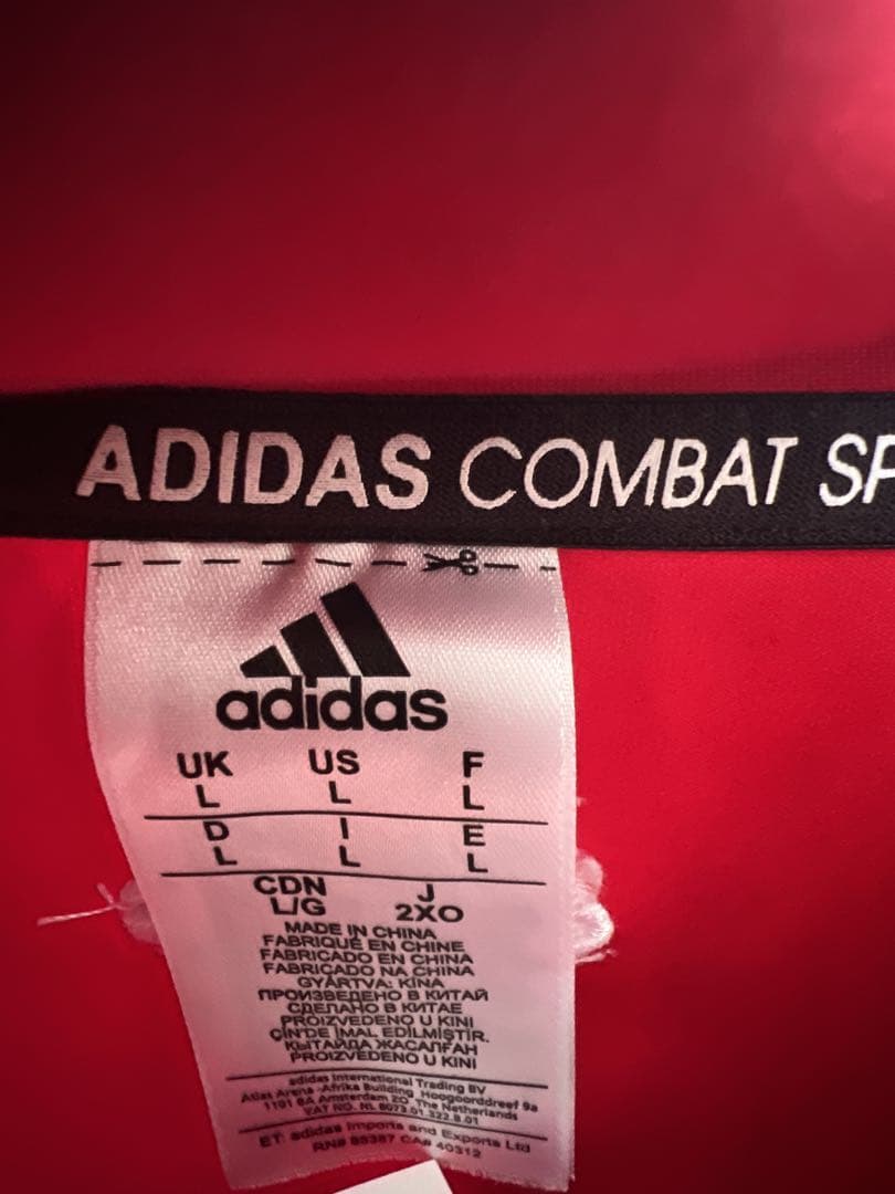 アディダス　adidas マーシャルアーツ 2XOトラックジャケット